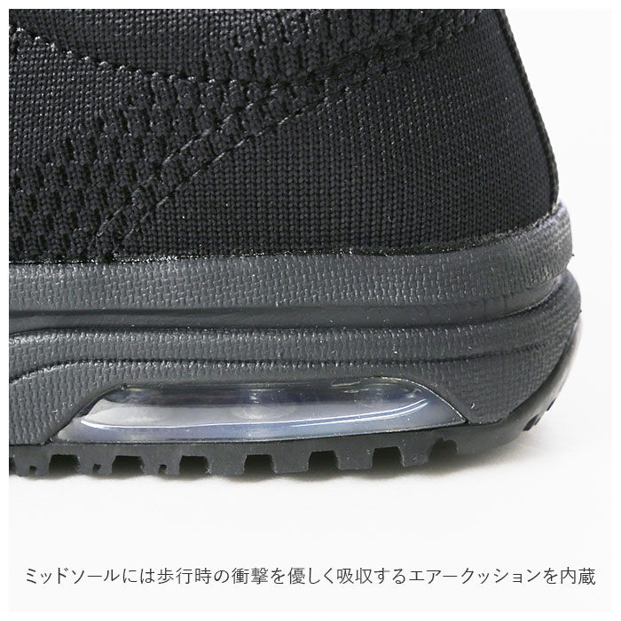 BACKYARD FAMILY「足袋 スニーカー 通販 マルゴ 丸五 スポーツジョグAIR レディース メンズ 足袋型 スニーカー」|スリッポン|