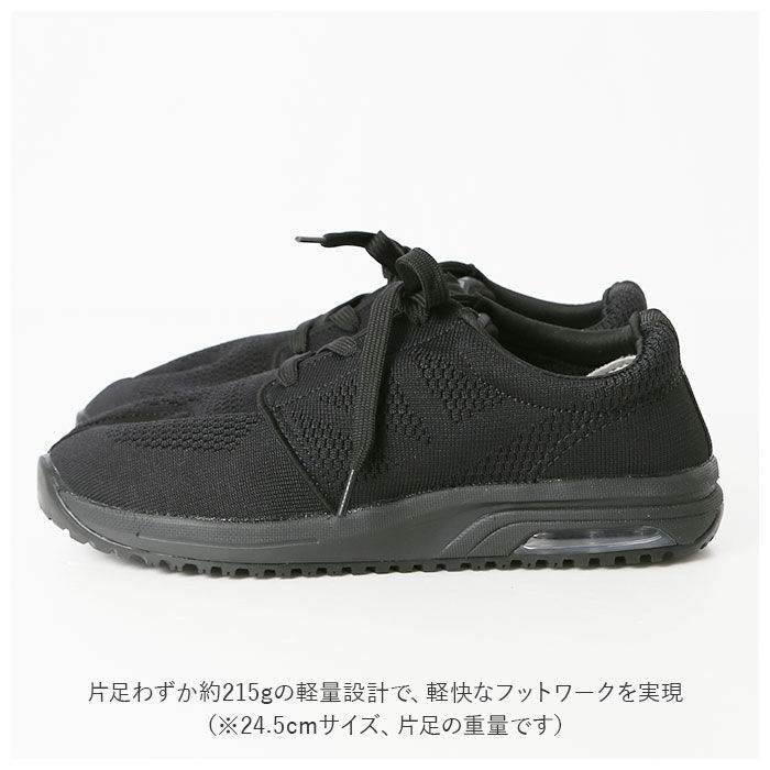 BACKYARD FAMILY「足袋 スニーカー 通販 マルゴ 丸五 スポーツジョグAIR レディース メンズ 足袋型 スニーカー」|スリッポン|
