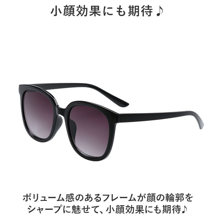 BACKYARD FAMILY「サングラス レディース 大きめ 通販 ファッショングラス メンズ ビックフレーム フラット」|サングラス|