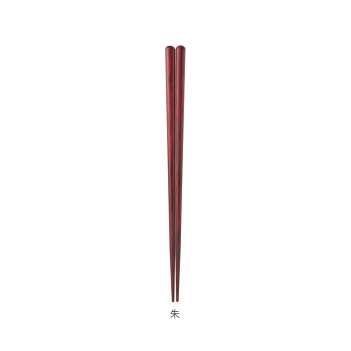 BACKYARD FAMILY「箸 食洗器対応 通販 日本製 木製 21cm 23cm お箸 はし おはし 耐強箸 一膳箸 1膳箸」|食器・キッチングッズ|