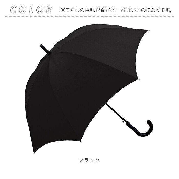 BACKYARD FAMILY「晴雨兼用傘 長傘 65cm メンズ 大きい 通販 雨傘 日傘 ジャンプ傘 ジャンプ ワンタッチ」|傘|