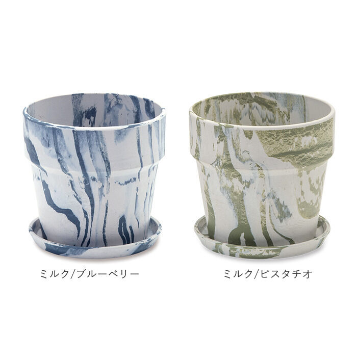 BACKYARD FAMILY「植木鉢 プラスチック おしゃれ 3号 通販 鉢カバー 3号鉢 プランター プランターカバー 植木」|その他|