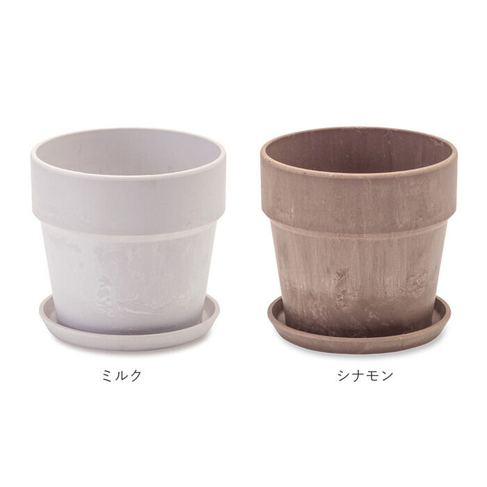 BACKYARD FAMILY「植木鉢 プラスチック おしゃれ 3号 通販 鉢カバー 3号鉢 プランター プランターカバー 植木」|その他|