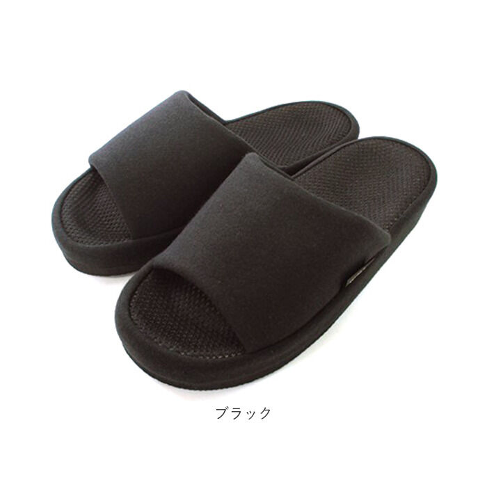 BACKYARD FAMILY「スリッパ 室内 おしゃれ 通販 with 足指に爽快Fit ぴったりフィット 足指グリップ」|ルームシューズ|