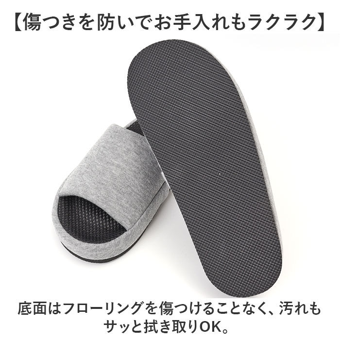 BACKYARD FAMILY「スリッパ 室内 おしゃれ 通販 with 足指に爽快Fit ぴったりフィット 足指グリップ」|ルームシューズ|