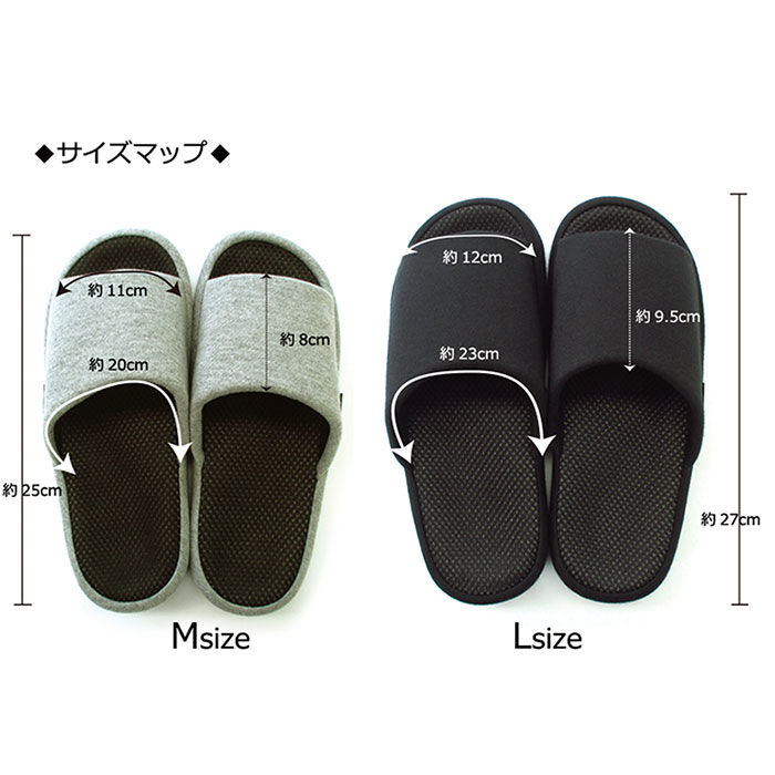 BACKYARD FAMILY「スリッパ 室内 おしゃれ 通販 with 足指に爽快Fit ぴったりフィット 足指グリップ」|ルームシューズ|