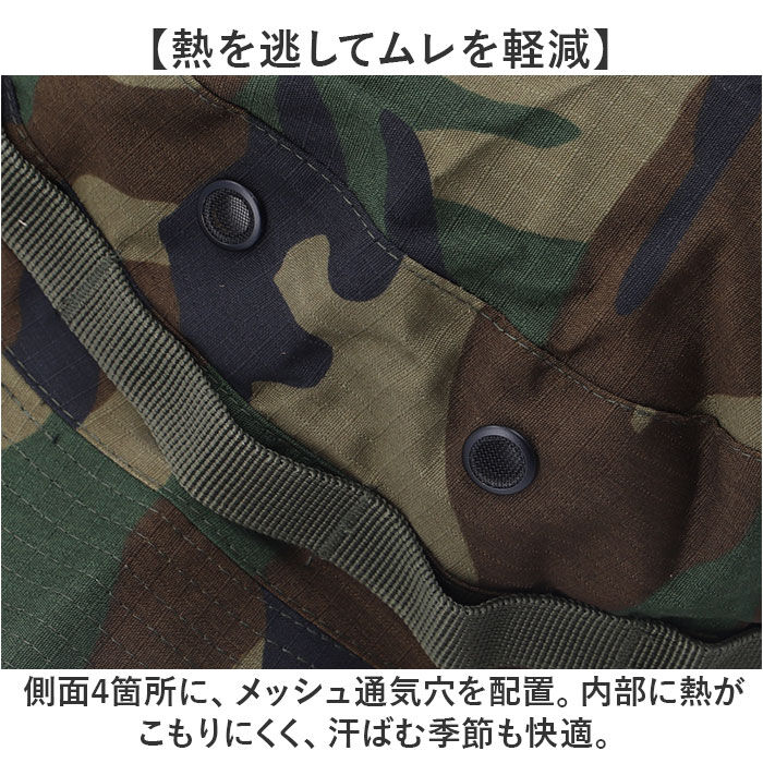 BACKYARD FAMILY「ジャングルハット 通販 ブーニーハット ミリタリーハット メンズ レディース あご紐付き」|ハット|