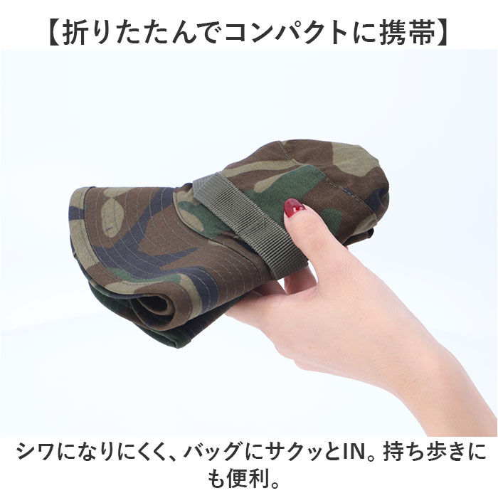 BACKYARD FAMILY「ジャングルハット 通販 ブーニーハット ミリタリーハット メンズ レディース あご紐付き」|ハット|