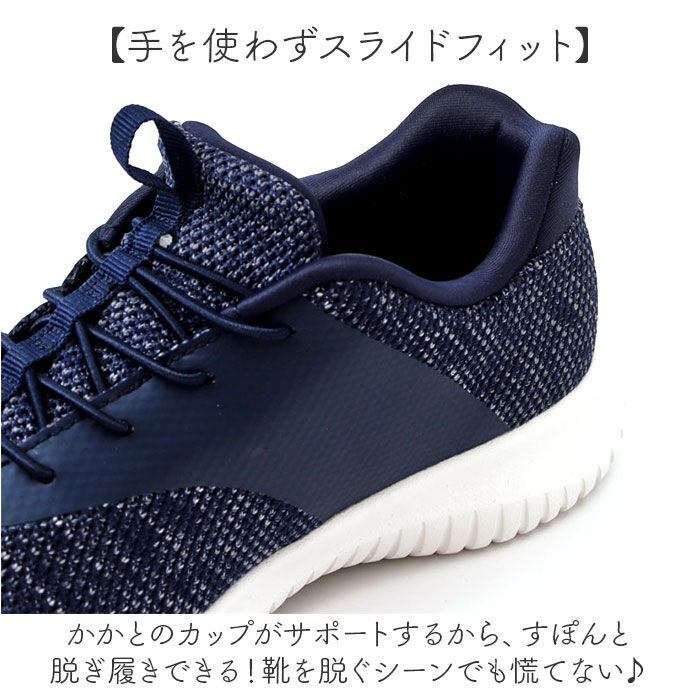 BACKYARD FAMILY「Arnold Palmer アーノルド パーマー スニーカー AL1201 通販 ニットスニーカー」|スリッポン|