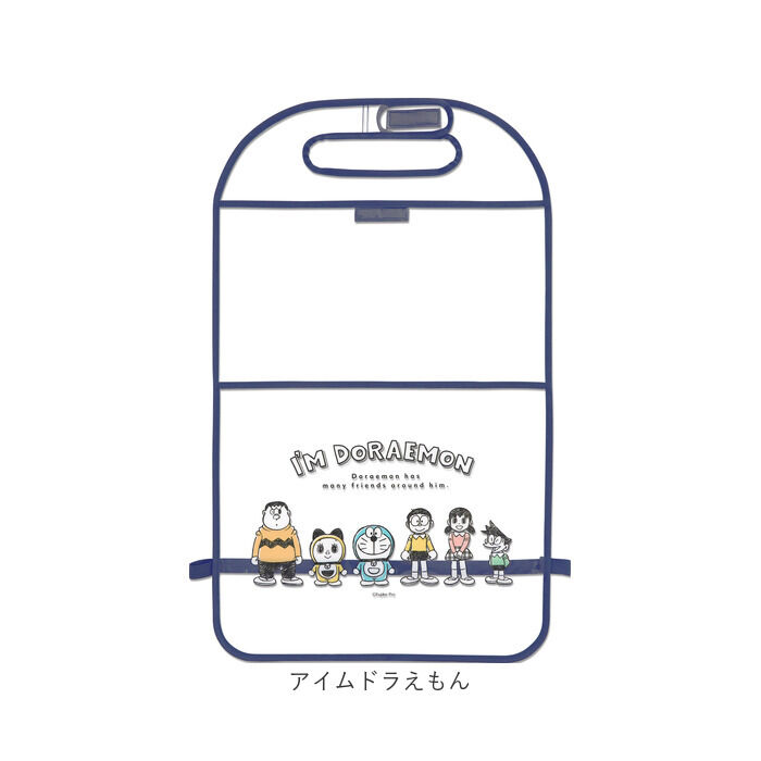 BACKYARD FAMILY「キックガード 車 通販 MEIHO メイホー シートバッグポケット シートポケット」|その他|