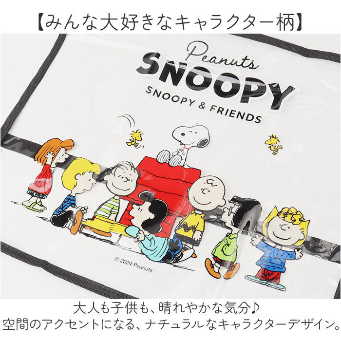 BACKYARD FAMILY「キックガード 車 通販 MEIHO メイホー シートバッグポケット シートポケット」|その他|