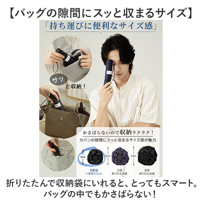 BACKYARD FAMILY「kizawa 折りたたみ 傘 軽量 通販 折りたたみ傘 メンズ 折り畳み傘 超軽量 カーボン傘」|傘|