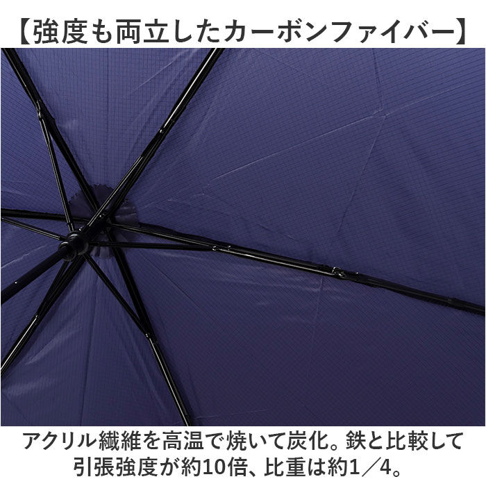 BACKYARD FAMILY「kizawa 折りたたみ 傘 軽量 通販 折りたたみ傘 メンズ 折り畳み傘 超軽量 カーボン傘」|傘|