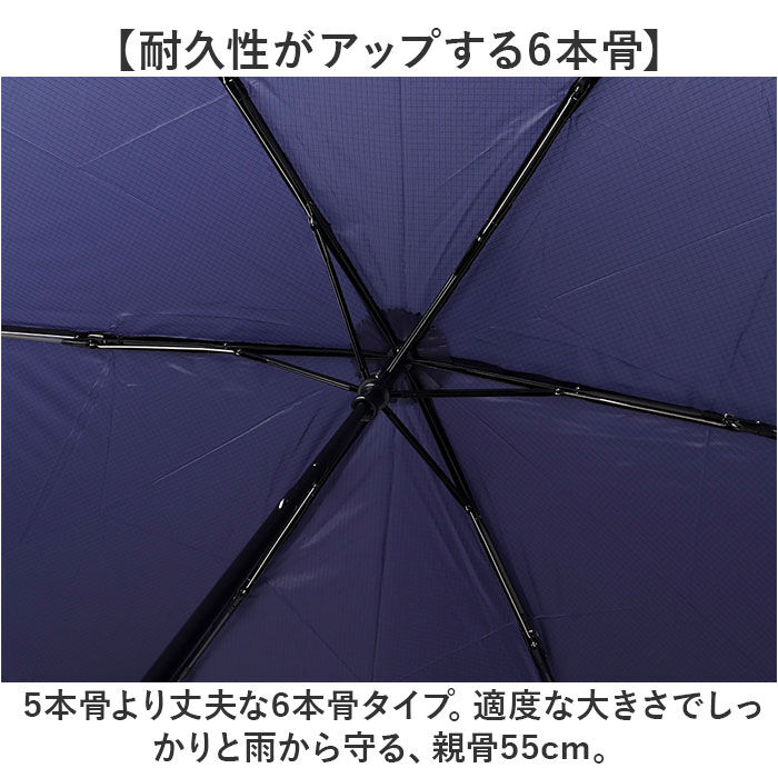 BACKYARD FAMILY「kizawa 折りたたみ 傘 軽量 通販 折りたたみ傘 メンズ 折り畳み傘 超軽量 カーボン傘」|傘|