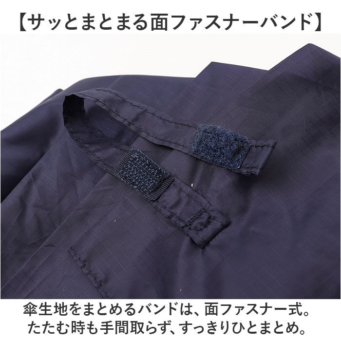 BACKYARD FAMILY「kizawa 折りたたみ 傘 軽量 通販 折りたたみ傘 メンズ 折り畳み傘 超軽量 カーボン傘」|傘|
