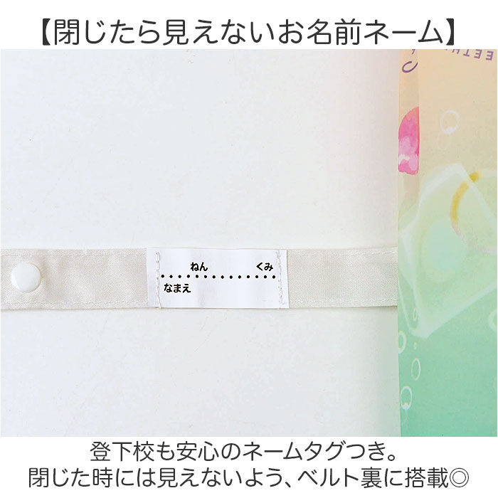 BACKYARD FAMILY「傘 キッズ 女の子 55cm 通販 長傘 ジャンプ ビニール傘 ジャンプ傘 雨傘 かさ カサ」|傘|