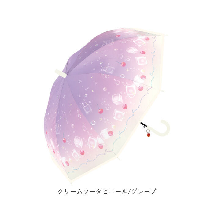BACKYARD FAMILY「傘 キッズ 女の子 55cm 通販 長傘 ジャンプ ビニール傘 ジャンプ傘 雨傘 かさ カサ」|傘|