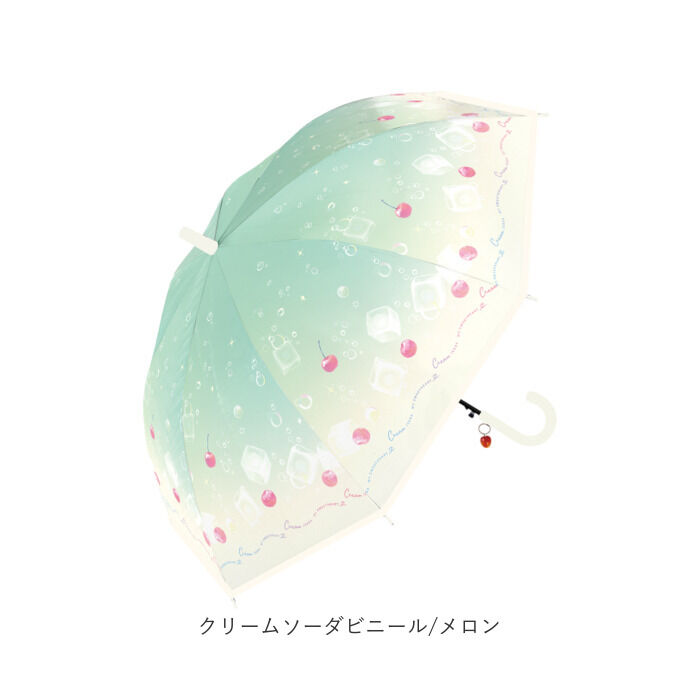 BACKYARD FAMILY「傘 キッズ 女の子 55cm 通販 長傘 ジャンプ ビニール傘 ジャンプ傘 雨傘 かさ カサ」|傘|