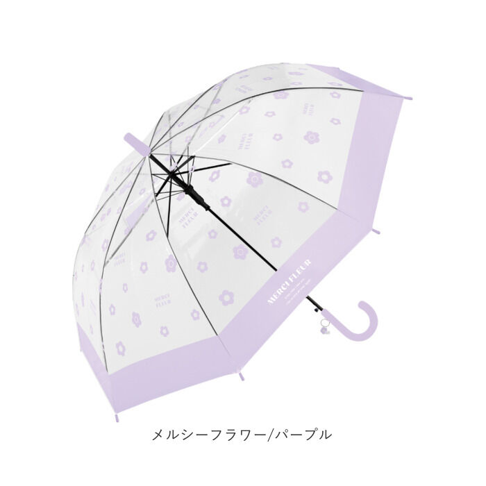 BACKYARD FAMILY「傘 キッズ 女の子 55cm 通販 長傘 ジャンプ ビニール傘 ジャンプ傘 雨傘 かさ カサ」|傘|