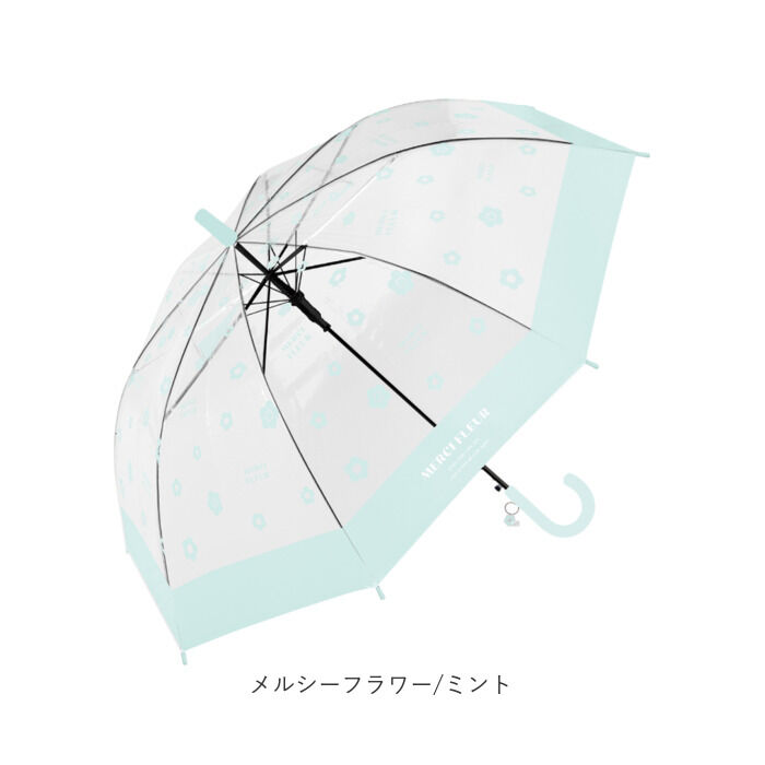 BACKYARD FAMILY「傘 キッズ 女の子 55cm 通販 長傘 ジャンプ ビニール傘 ジャンプ傘 雨傘 かさ カサ」|傘|