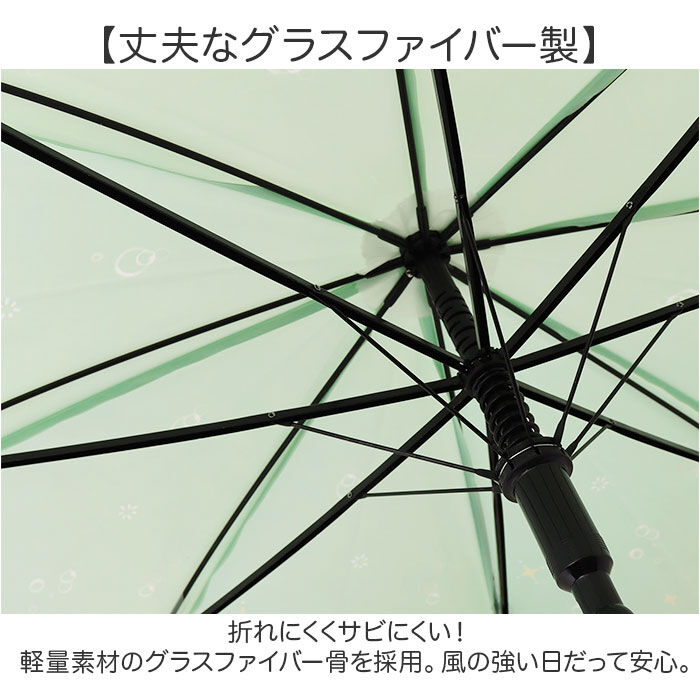 BACKYARD FAMILY「傘 キッズ 女の子 55cm 通販 長傘 ジャンプ ビニール傘 ジャンプ傘 雨傘 かさ カサ」|傘|