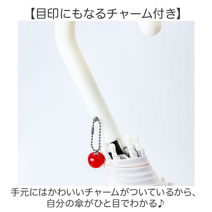 BACKYARD FAMILY「傘 キッズ 女の子 55cm 通販 長傘 ジャンプ ビニール傘 ジャンプ傘 雨傘 かさ カサ」|傘|