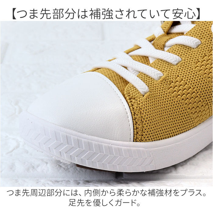 BACKYARD FAMILY「パンジー スニーカー 通販 シューズ 靴 くつ ニット素材 通気性 女性 婦人 歩きやすい」|スリッポン|
