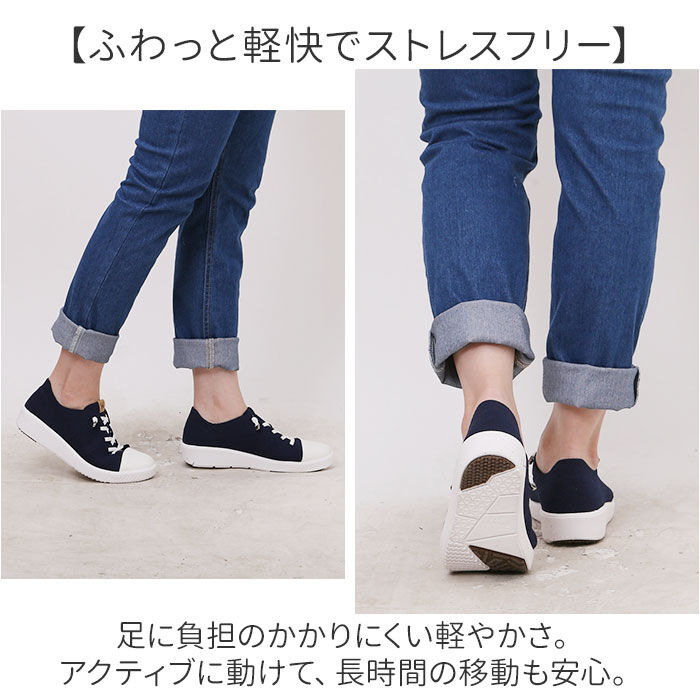 BACKYARD FAMILY「パンジー スニーカー 通販 シューズ 靴 くつ ニット素材 通気性 女性 婦人 歩きやすい」|スリッポン|