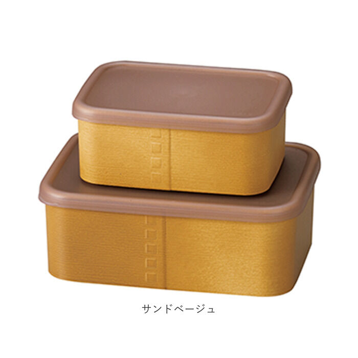 BACKYARD FAMILY「保存容器 プラスチック ケース 通販 日本製 食品保存容器 210ml 435ml 2個セット」|食器・キッチングッズ|