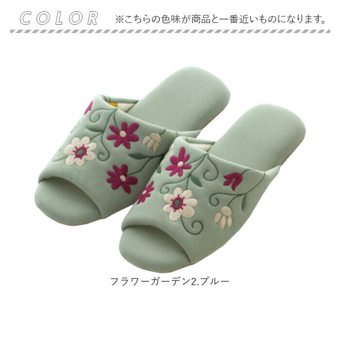 BACKYARD FAMILY「スリッパ 洗える 通販 室内履き ルームシューズ ウォッシャブル レディース 女性 おしゃれ」|ルームシューズ|