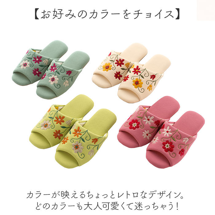 BACKYARD FAMILY「スリッパ 洗える 通販 室内履き ルームシューズ ウォッシャブル レディース 女性 おしゃれ」|ルームシューズ|