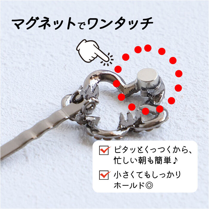 BACKYARD FAMILY「RORA ヘアクリップ 通販 ローラ ハリエット ヘアークリップ ヘアアクセサリー 髪飾り キッズ」|その他|