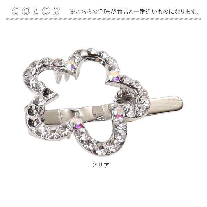 BACKYARD FAMILY「RORA ヘアクリップ 通販 ローラ ハリエット ヘアークリップ ヘアアクセサリー 髪飾り キッズ」|その他|
