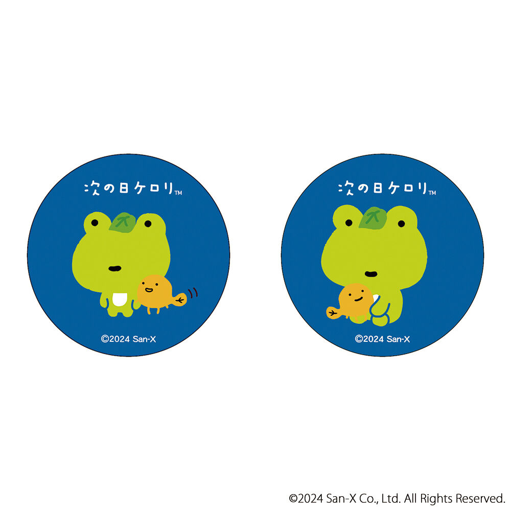 BACKYARD FAMILY「サンエックス グッズ 通販 サンエックスレジェンド 缶バッジ まじかる百貨店缶バッジ」|フィギュア・ホビー|