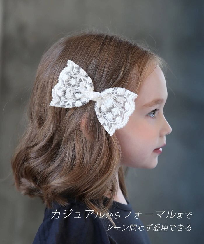BACKYARD FAMILY「Rora ヘアクリップ キッズ 通販 ヘイリー 髪飾り 髪留め リボン 大きめ レース パール」|その他|
