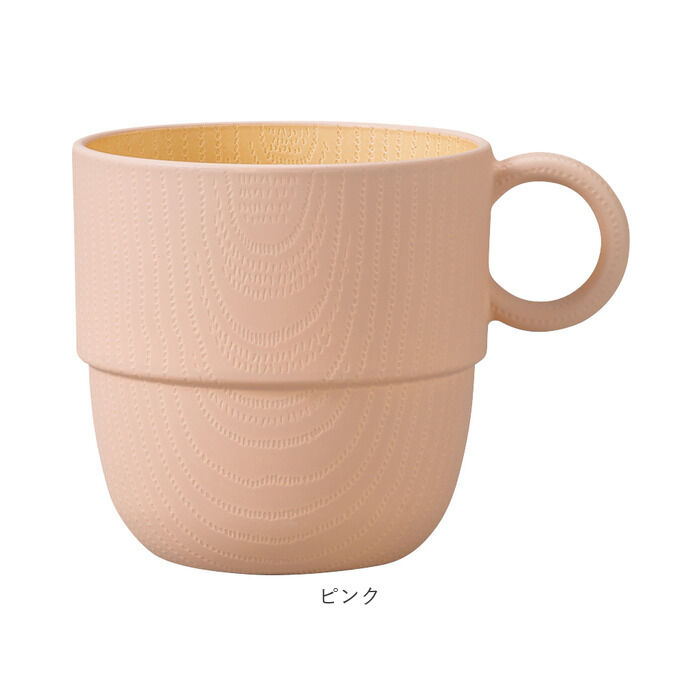 BACKYARD FAMILY「食器 おしゃれ マグカップ 通販 日本製 正和 木目スタッキングカップS スタッキング コップ」|食器・キッチングッズ|