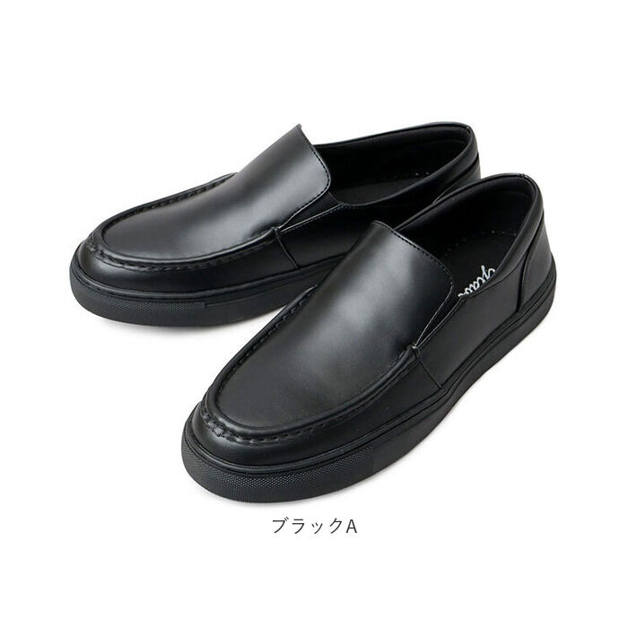 BACKYARD FAMILY「glabella グラベラ モカシン メンズ GLBT320 通販 スリッポン スニーカー」|スリッポン|