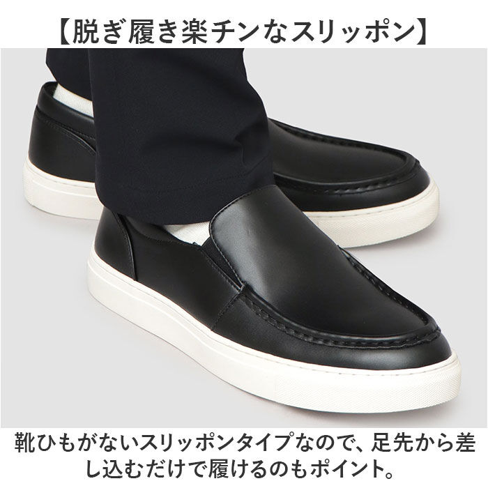 BACKYARD FAMILY「glabella グラベラ モカシン メンズ GLBT320 通販 スリッポン スニーカー」|スリッポン|