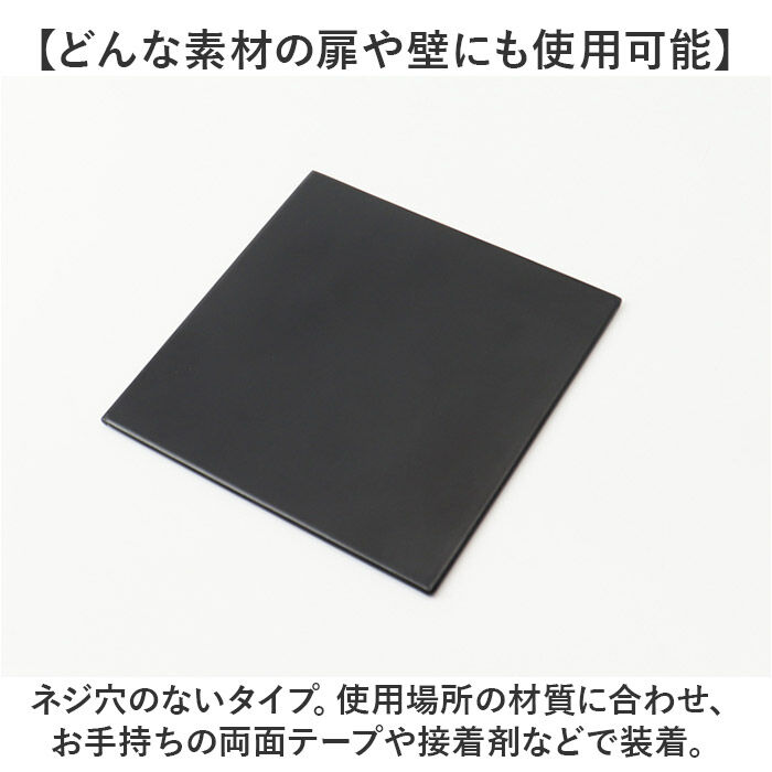 BACKYARD FAMILY「ピクトグラム ステッカー 通販 ピクトグラムサイン サイン 案内 W7&times;D0.1&times;H7cm 目印」|その他|