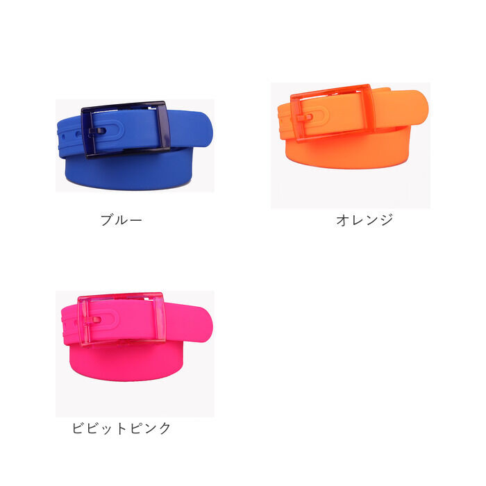 BACKYARD FAMILY「シリコン ラバー ベルト 通販 ラバーベルト シリコンベルト ゴムベルト サイズ調整 ゴム メンズ」|ベルト|