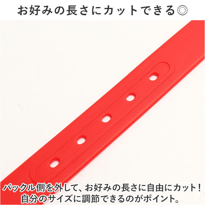 BACKYARD FAMILY「シリコン ラバー ベルト 通販 ラバーベルト シリコンベルト ゴムベルト サイズ調整 ゴム メンズ」|ベルト|
