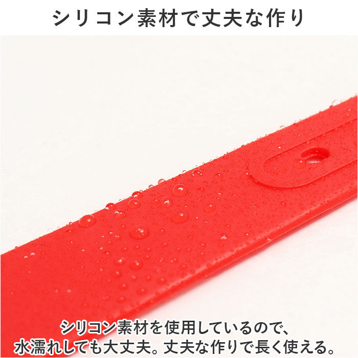 BACKYARD FAMILY「シリコン ラバー ベルト 通販 ラバーベルト シリコンベルト ゴムベルト サイズ調整 ゴム メンズ」|ベルト|