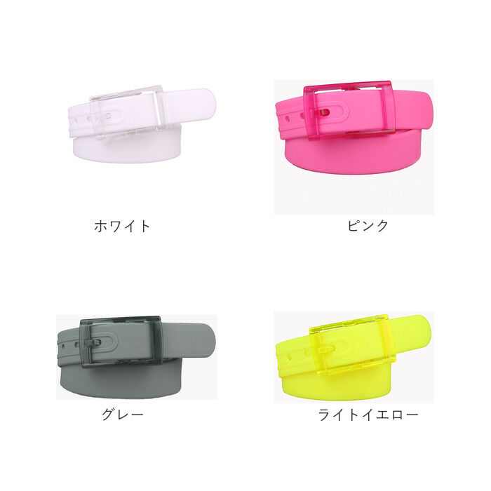 BACKYARD FAMILY「シリコン ラバー ベルト 通販 ラバーベルト シリコンベルト ゴムベルト サイズ調整 ゴム メンズ」|ベルト|