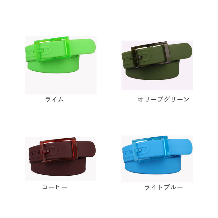 BACKYARD FAMILY「シリコン ラバー ベルト 通販 ラバーベルト シリコンベルト ゴムベルト サイズ調整 ゴム メンズ」|ベルト|