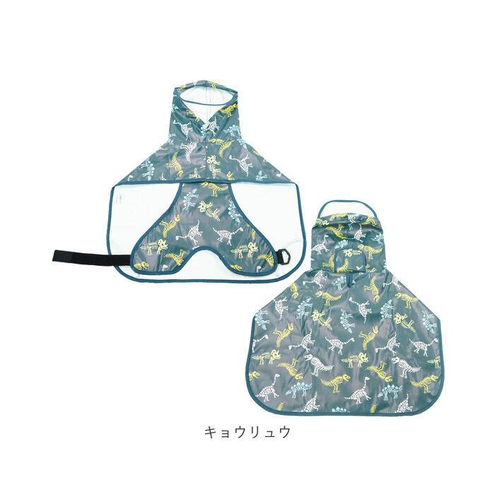 BACKYARD FAMILY「犬 レインコート 中型犬 通販 犬用レインコート ペット服 犬服 犬用 カッパ かっぱ 合羽」|その他|