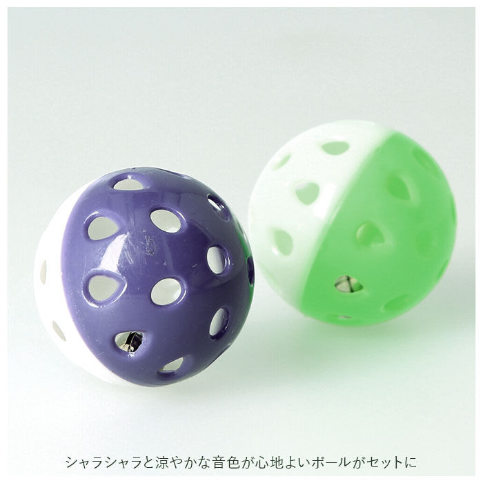 BACKYARD FAMILY「バードトイ 通販 6個セット バード トイ 鳥 おもちゃ 放鳥 玩具 インコ いんこ ケージ」|その他|