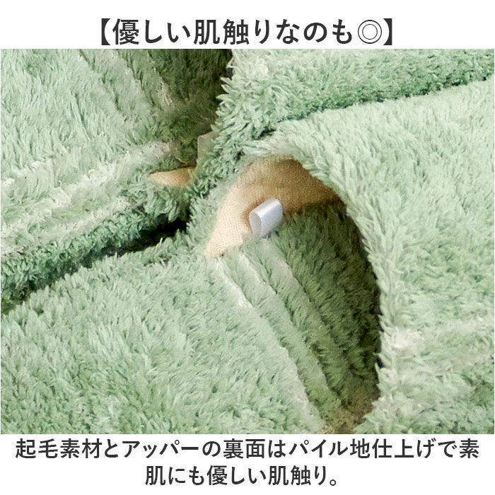 BACKYARD FAMILY「オカトー トイレスリッパ 洗える 通販 kieto トイレ スリッパ トイレ用 室内」|ルームシューズ|