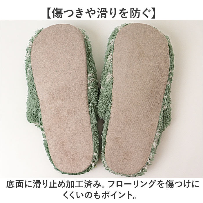 BACKYARD FAMILY「オカトー トイレスリッパ 洗える 通販 kieto トイレ スリッパ トイレ用 室内」|ルームシューズ|