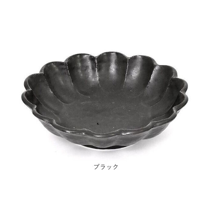 BACKYARD FAMILY「美濃焼 小鉢 通販 日本製 小皿 中鉢 美濃 焼 16cm 取り皿 副菜 取皿 和食器 おしゃれ」|食器・キッチングッズ|