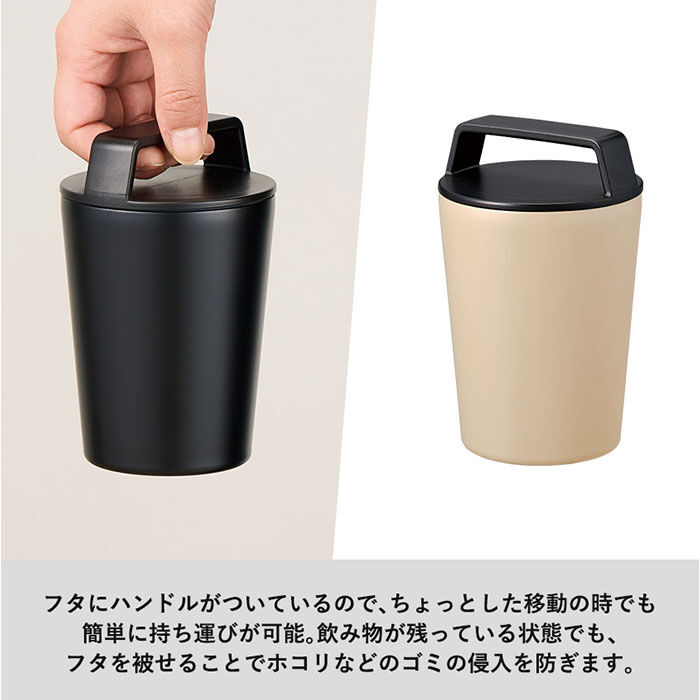 BACKYARD FAMILY「タンブラー 蓋付き ステンレス 通販 サーモタンブラー ステンレスタンブラー 持ち運び 保温 保冷」|食器・キッチングッズ|